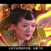 澳门156期资料