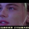 今晚澳门开奖结果开奖记录表65期图片及价格！